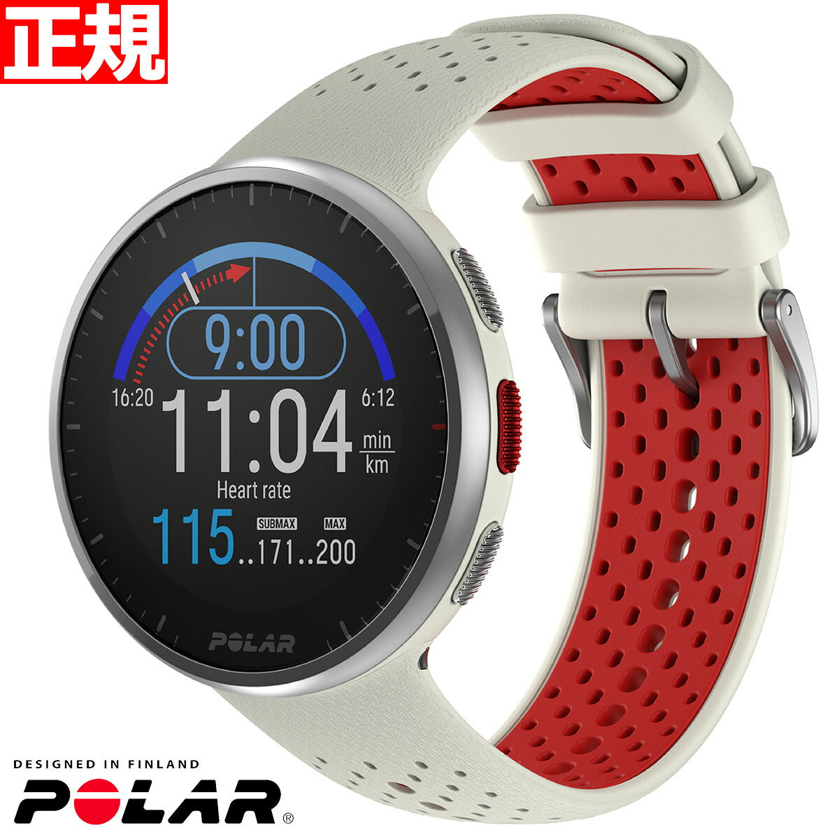 ポラール POLAR PACER PRO スマートウォッチ GPS 心拍 トレーニング