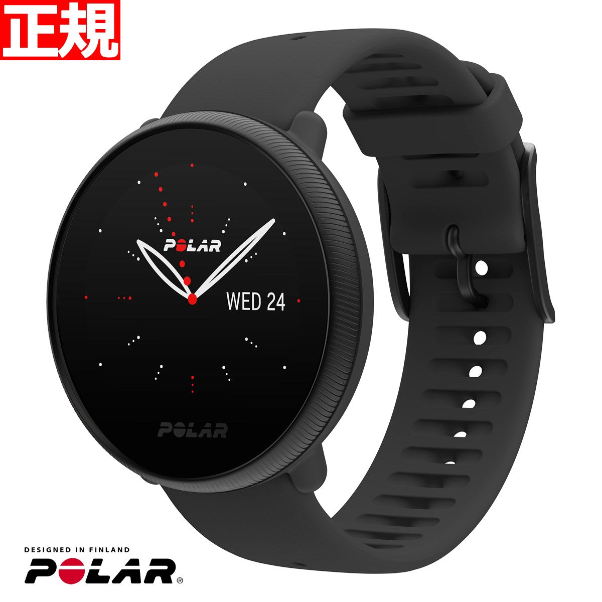 POLAR ポラール IGNITE2 イグナイト2 ブラックパール S-Lサイズ 90085182 腕時計 GPS フィットネス スマートウォッチ ウェアラブル 心拍 活動量計 日本正規品