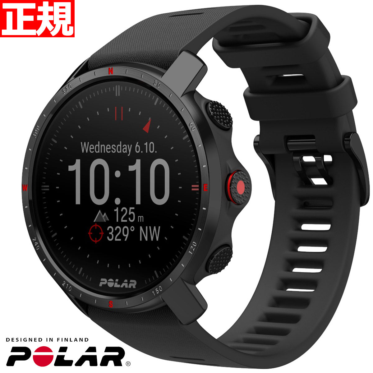 ポラール POLAR グリットXプロ スマートウォッチ GPS 心拍 トレーニング ランニング 登山 アウトドア 腕時計 GRIT X PRO ブラックM/L 90085773 日本正規品