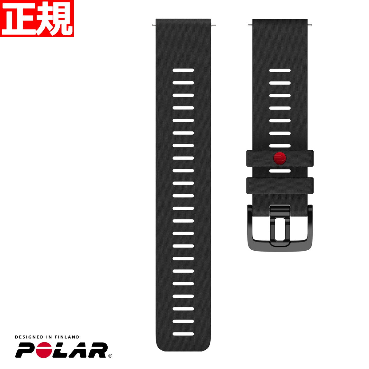 ポラール Polar Grit X、Vantage M 交換用 シリコン リストバンド 22mm ブラック S/M 91081738 日本正規品