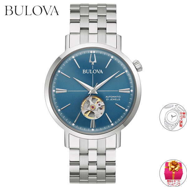 ブローバ BULOVA 腕時計 メンズ 自動巻き メカニカル クラシック Classic 96A277