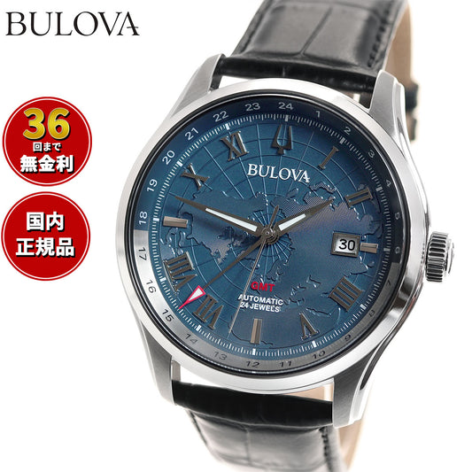 ブローバ BULOVA 腕時計 メンズ 自動巻き メカニカル クラシック Classic 96B385【36回無金利ローン】