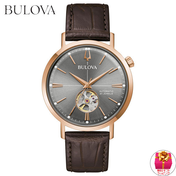 ブローバ BULOVA 腕時計 メンズ 自動巻き メカニカル クラシック Classic 97A171