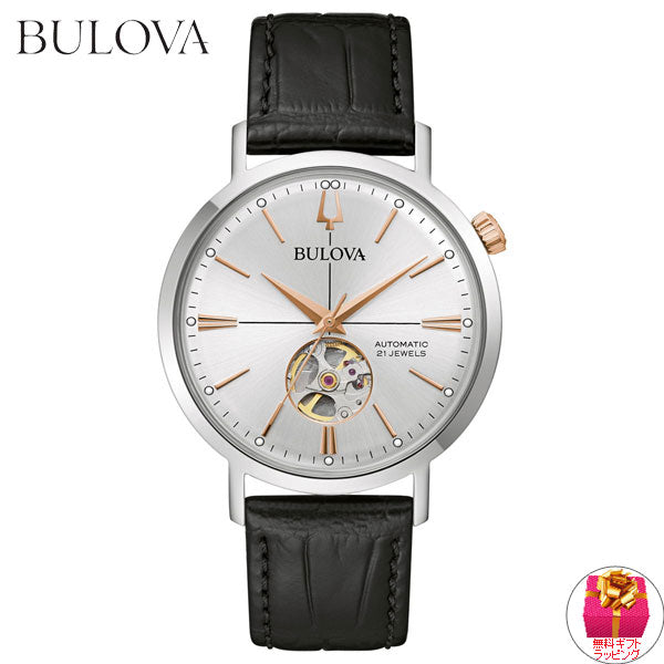 ブローバ BULOVA 腕時計 メンズ 自動巻き メカニカル クラシック