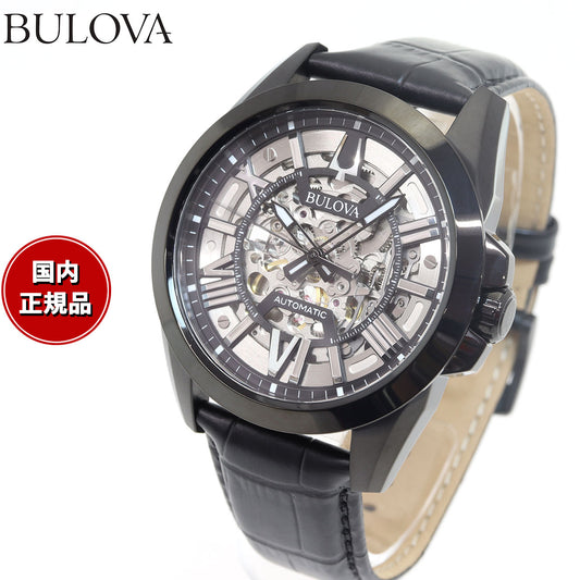ブローバ BULOVA 腕時計 メンズ 自動巻き メカニカル クラシック CLASSIC 98A304【60回分割手数料無料!】
