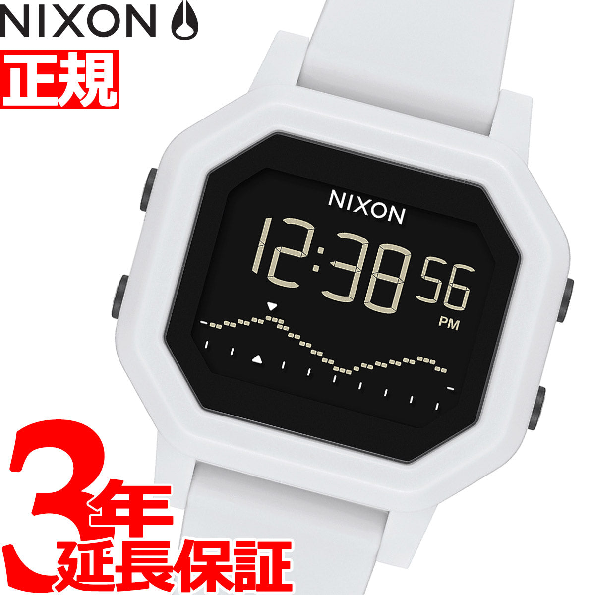 ニクソン NIXON サイレン Siren 腕時計 レディース ホワイト A1311100