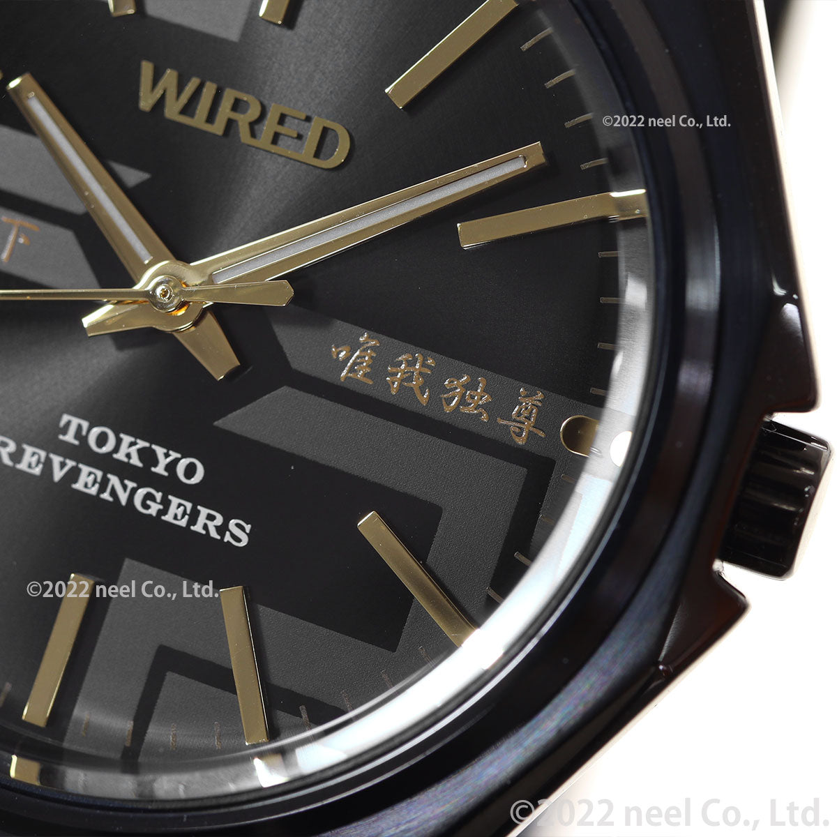 セイコー ワイアード SEIKO WIRED 東京リベンジャーズ グッズ マイキー