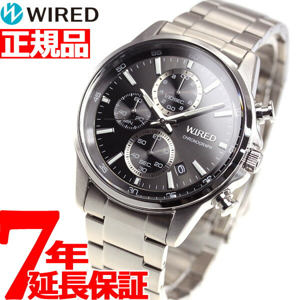 セイコー ワイアード SEIKO WIRED 腕時計 メンズ クロノグラフ ニュースタンダードモデル AGAT424