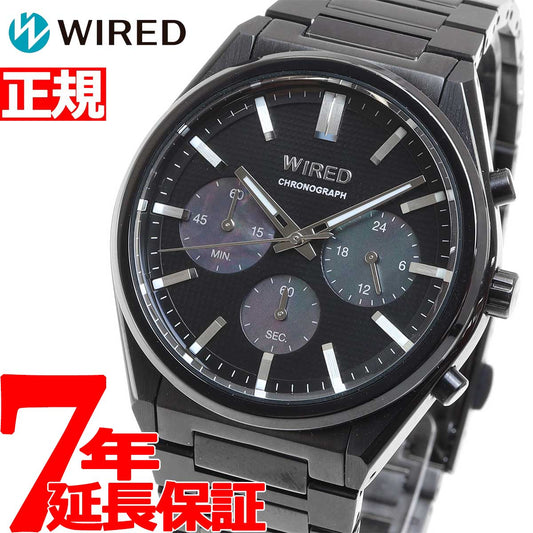 セイコー ワイアード SEIKO WIRED 腕時計 メンズ クロノグラフ リフレクション Reflection AGAT443