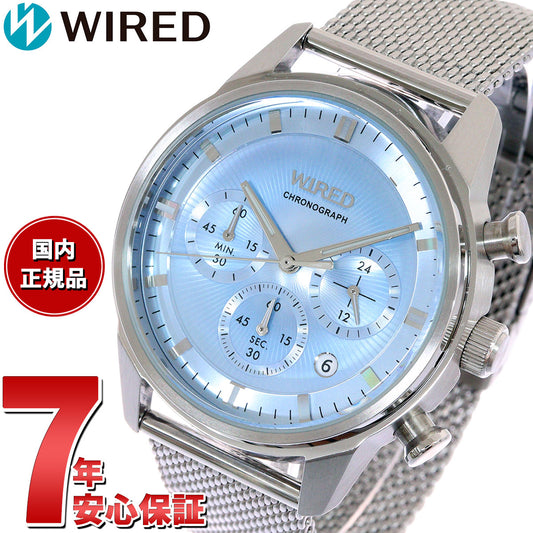 セイコー ワイアード SEIKO WIRED 腕時計 メンズ クロノグラフ TOKYO SORA AGAT454
