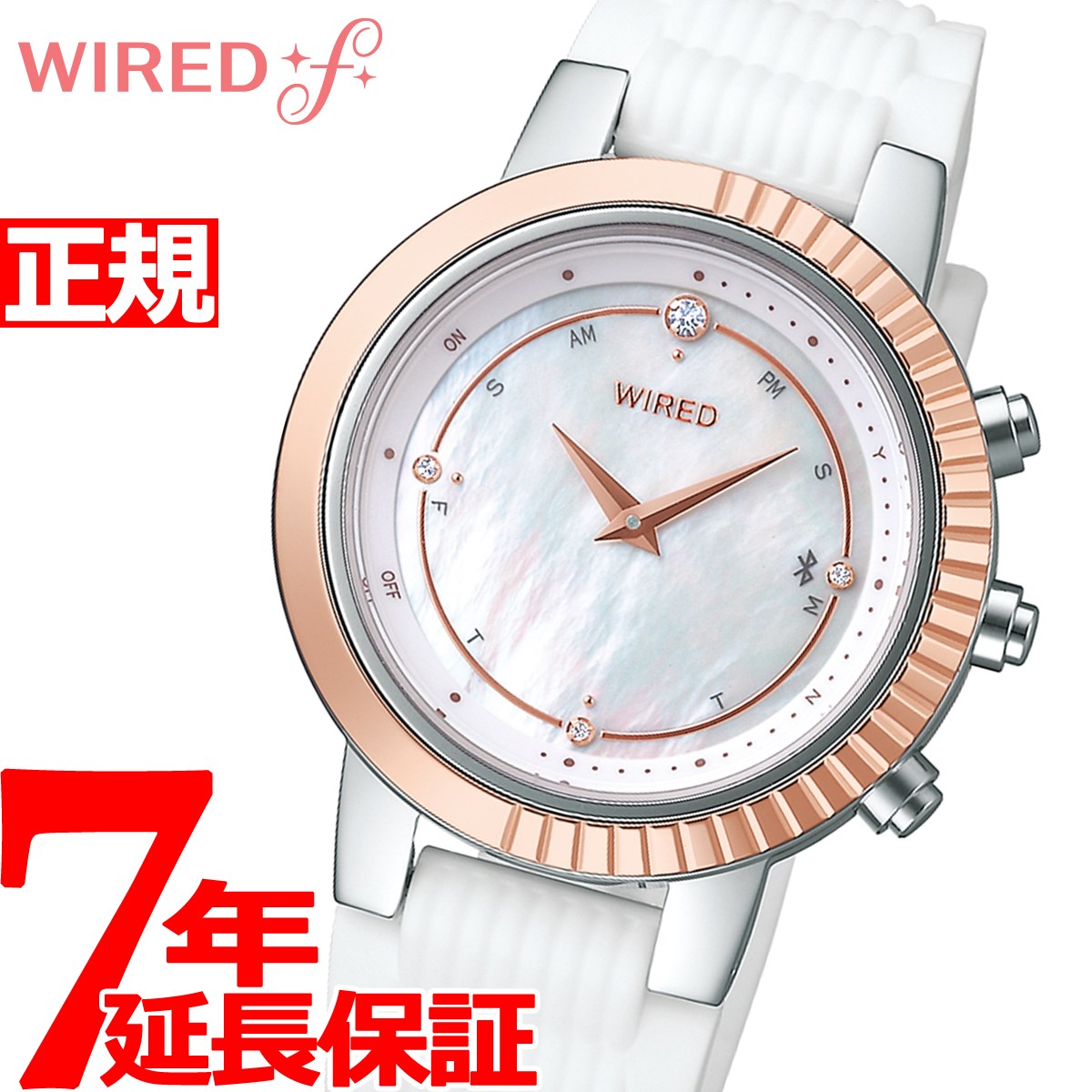 セイコー ワイアード SEIKO WIRED Bluetooth 腕時計 レディース AGEB401