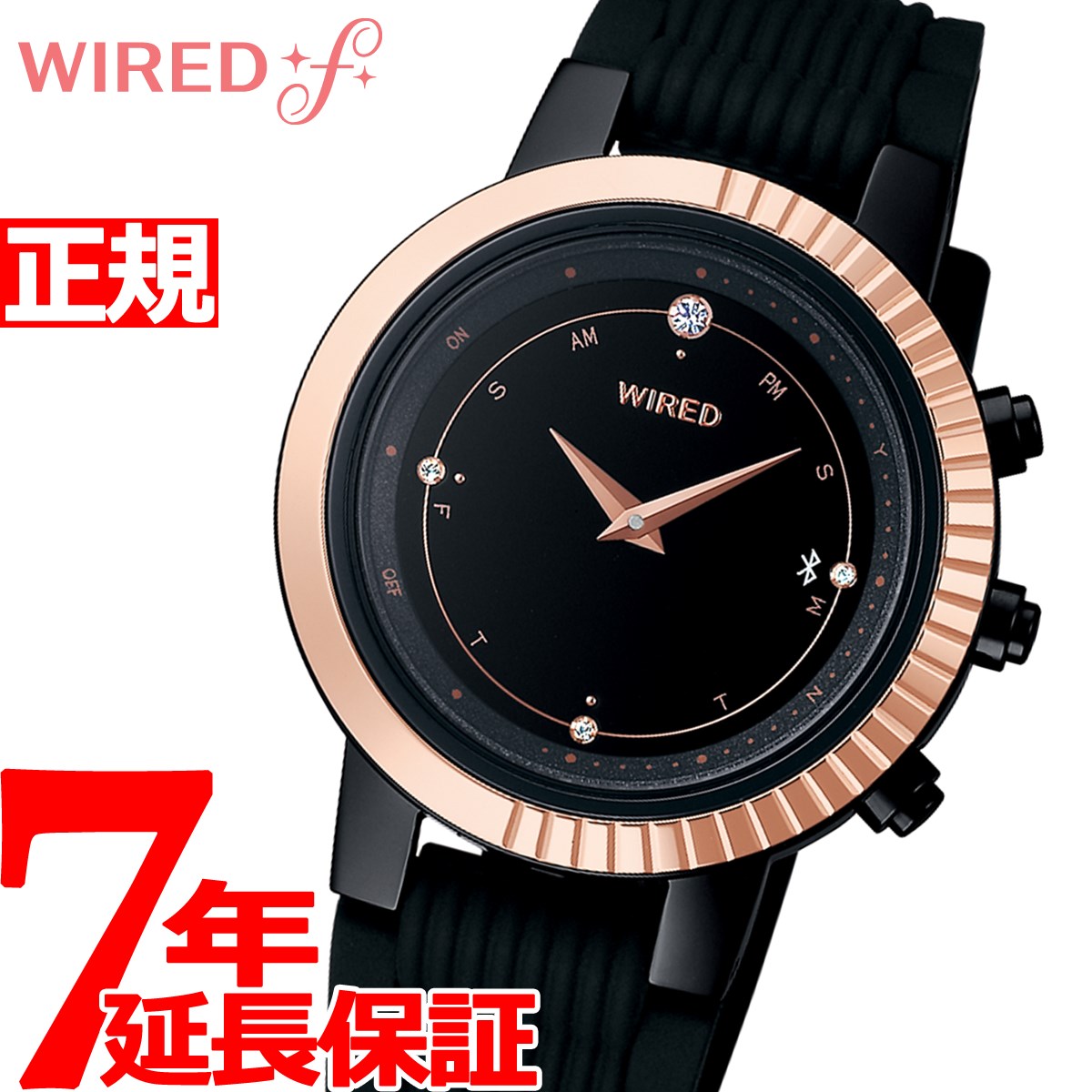 セイコー ワイアード SEIKO WIRED Bluetooth 腕時計 レディース AGEB402