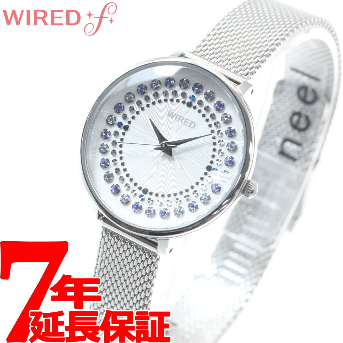 セイコー ワイアード SEIKO WIRED 腕時計 レディース AGEK454