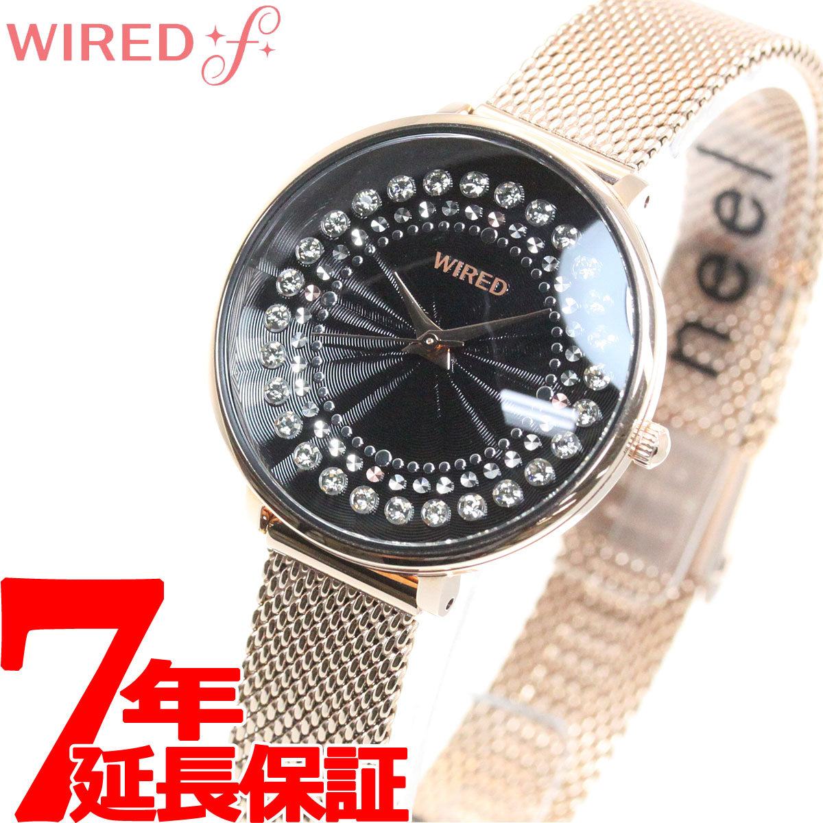セイコー ワイアード SEIKO WIRED 腕時計 レディース AGEK455