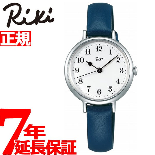 セイコー アルバ リキ SEIKO ALBA Riki 腕時計 レディース テツ（鉄）紺色 AKQK445