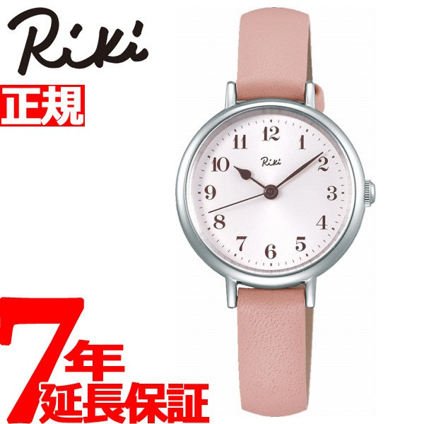 セイコー アルバ リキ SEIKO ALBA Riki 腕時計 レディース 桃花色 AKQK447