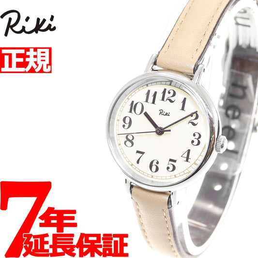 セイコー アルバ リキ SEIKO ALBA Riki 腕時計 レディース 落栗色 AKQK461