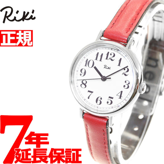 セイコー アルバ リキ SEIKO ALBA Riki 腕時計 レディース 紅葉色 AKQK462