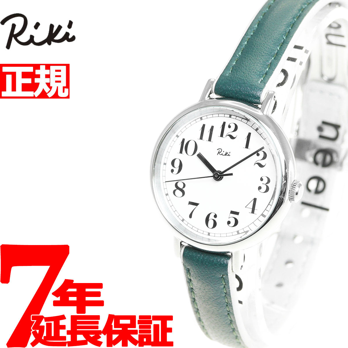 セイコー アルバ リキ SEIKO ALBA Riki 腕時計 レディース 黒木賊 AKQK463