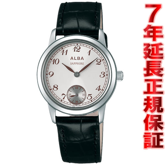 セイコー アルバ SEIKO ALBA 腕時計 レディース ペアウォッチ 日本製クォーツ AQGT004