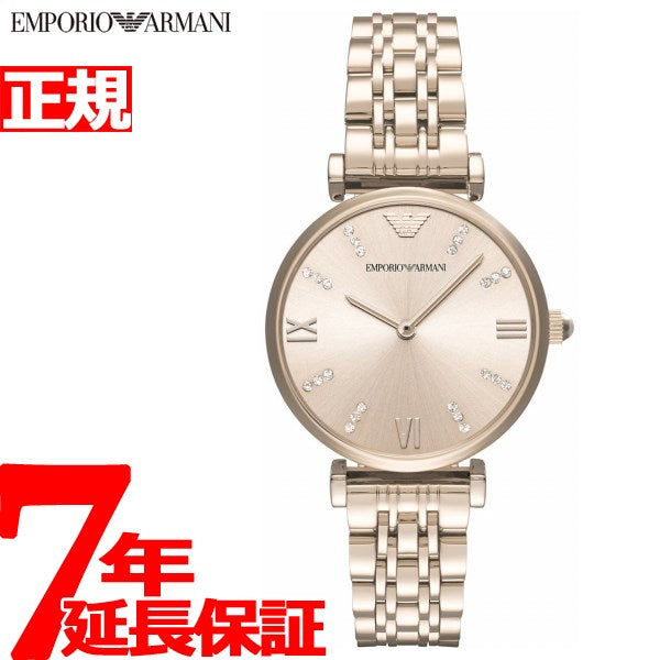 エンポリオアルマーニ EMPORIO ARMANI 腕時計 レディース ジャンニティーバー GIANNI T-BAR AR11059