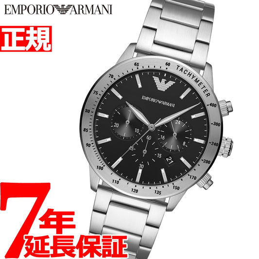 エンポリオアルマーニ EMPORIO ARMANI 腕時計 メンズ クロノグラフ AR11241