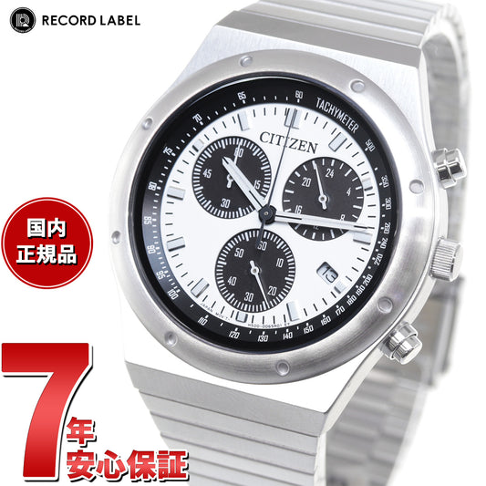 シチズンコレクション レコードレーベル 1984 chronograph 特定店取扱いモデル AT2541-54A エコドライブ ソーラー 腕時計 メンズ ホワイト CITIZEN COLLECTION RECORD LABEL