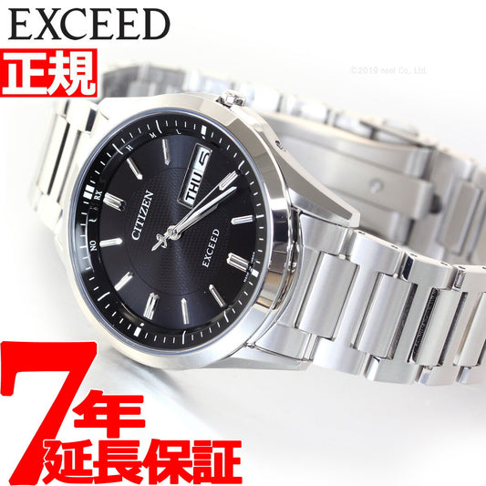 シチズン エクシード CITIZEN EXCEED エコドライブ ソーラー 電波時計 腕時計 メンズ デイデイトモデル AT6030-51E