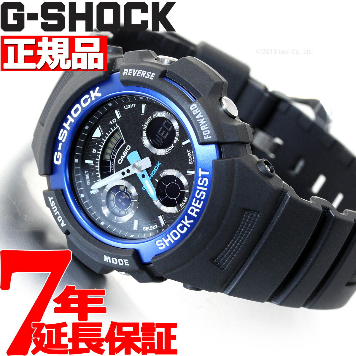 G-SHOCK アナログ カシオ CASIO Gショック 腕時計 AW-591-2AJF