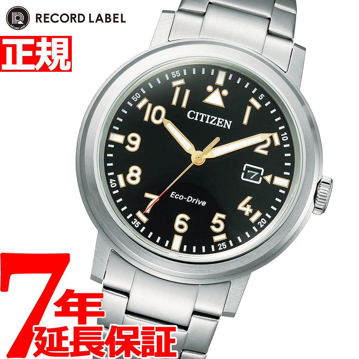 シチズン レコードレーベル RECORD LABEL 限定モデル 腕時計 メンズ レディース エコドライブ ソーラー AW1620-81E