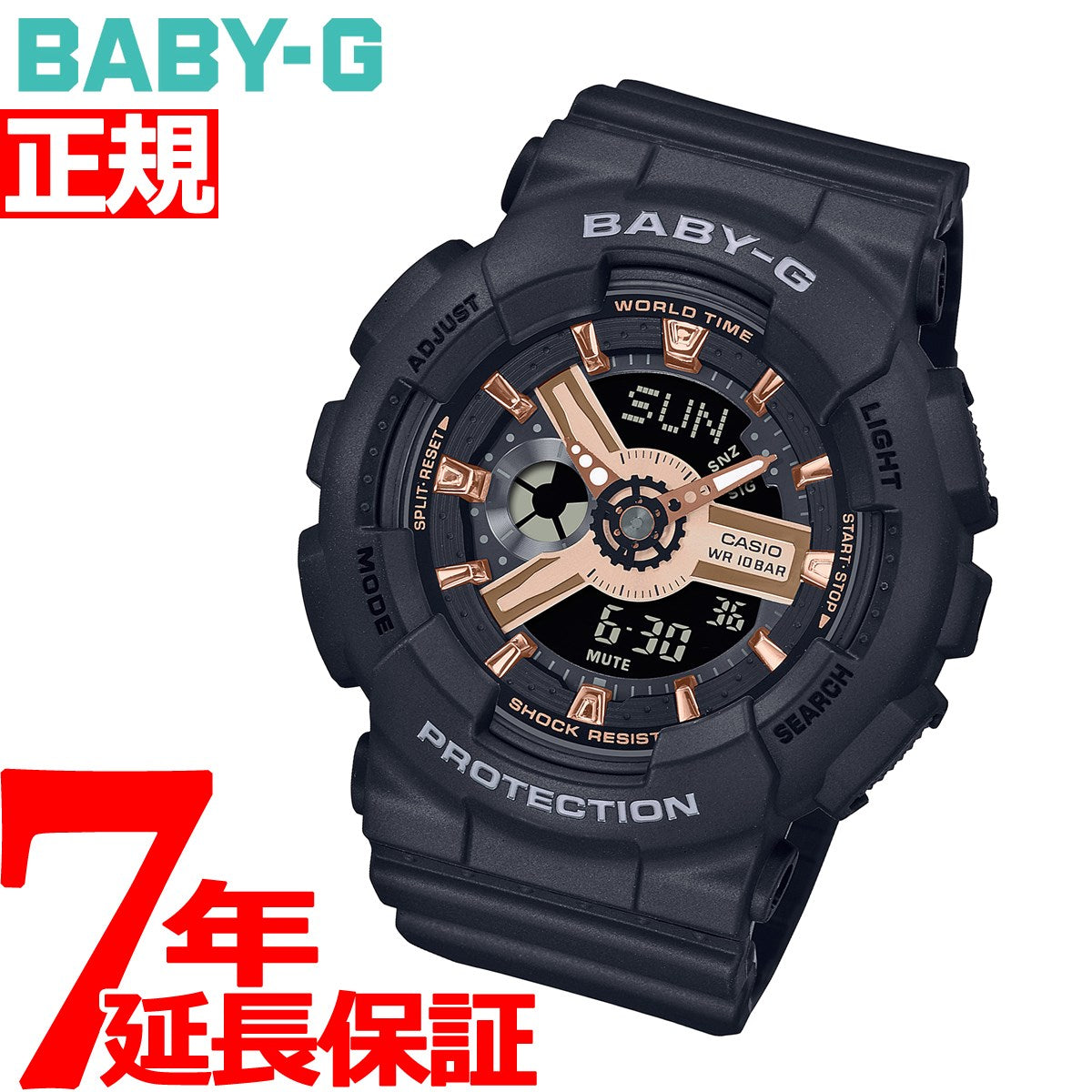 BABY-G カシオ ベビーG レディース 腕時計 BA-110XRG-1AJF ブラック