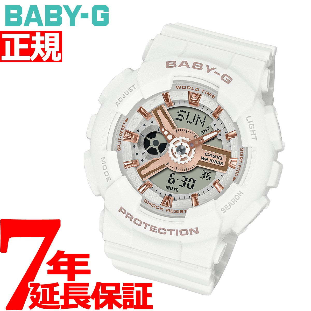 BABY-G カシオ ベビーG レディース 腕時計 BA-110XRG-7AJF ホワイト