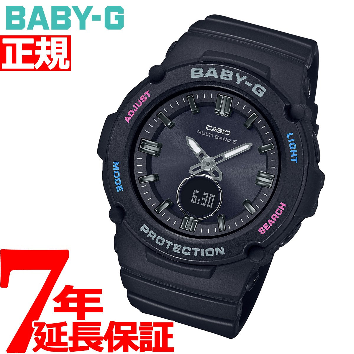 BABY-G カシオ ベビーG レディース 電波 ソーラー 腕時計 タフソーラー BGA-2700-1AJF