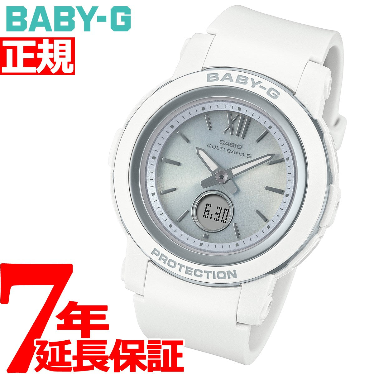 BABY-G カシオ ベビーG レディース 電波 ソーラー 腕時計 タフソーラー BGA-2900-7AJF ホワイト