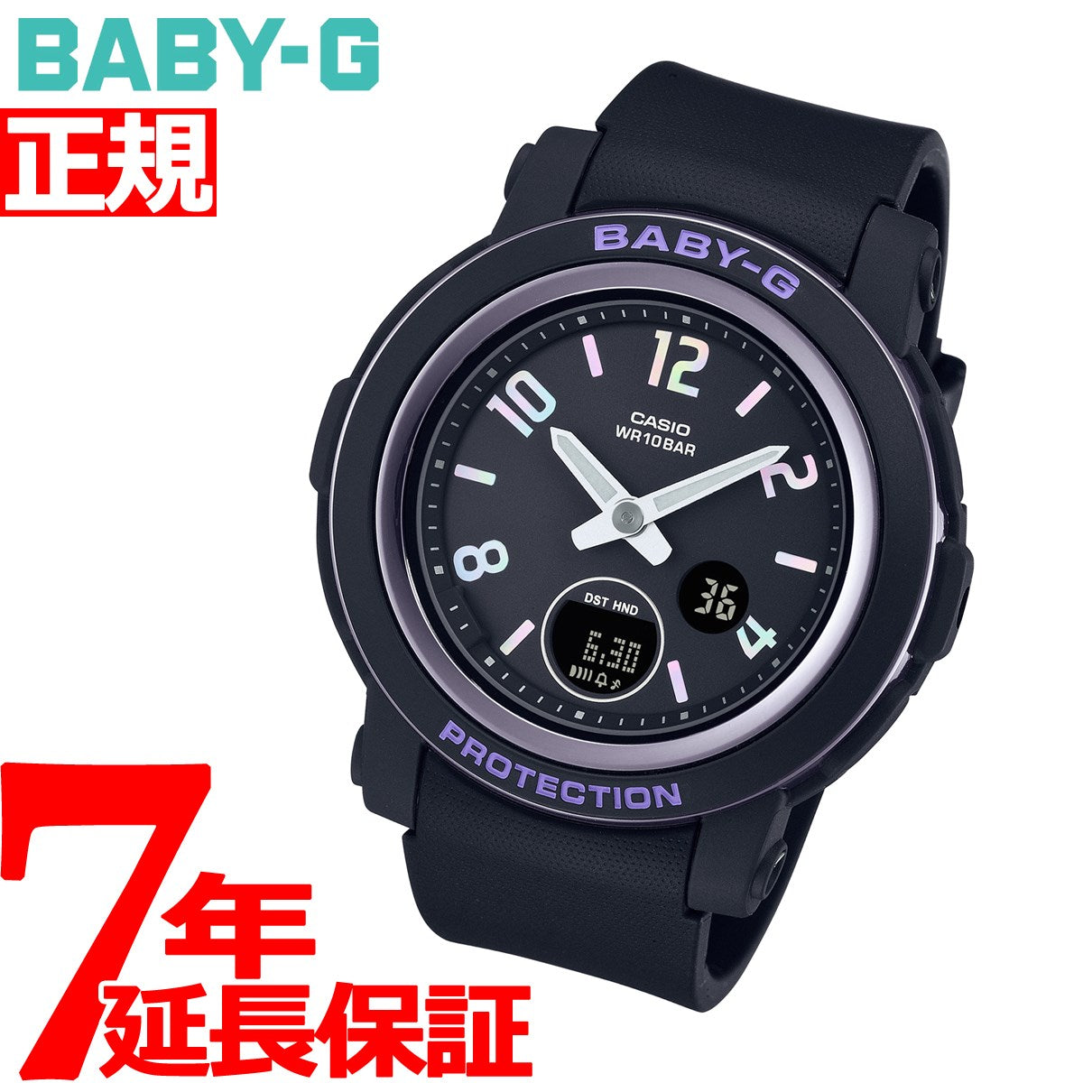 カシオ BABY-G ベビーG レディース 腕時計 BGA-290DR-1AJF ホログラムインデックス 電池式 アナログ デジタル ブラック