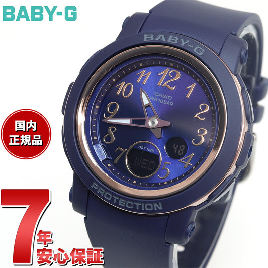 BABY-G カシオ ベビーG レディース 腕時計 BGA-290SA-2AJF ネイビー