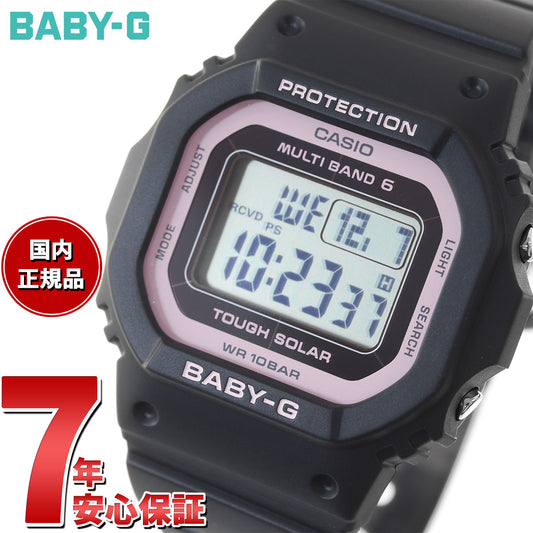 BABY-G カシオ ベビーG レディース 電波 ソーラー 腕時計 タフソーラー ブラック×ピンク BGD-5650-1BJF