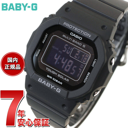 BABY-G カシオ ベビーG レディース 電波 ソーラー 腕時計 タフソーラー BGD-5650-1CJF オールブラック