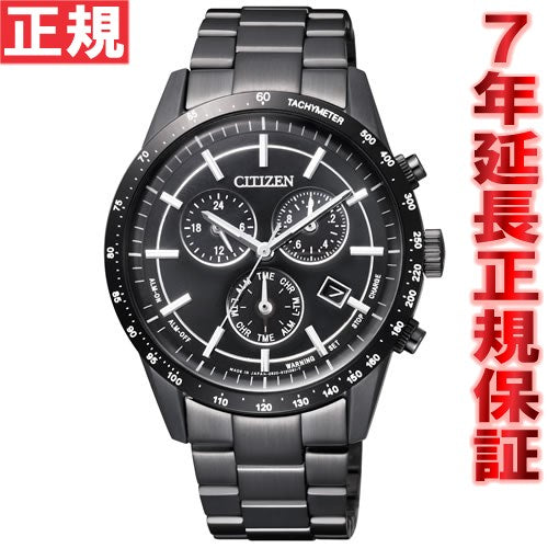 シチズン CITIZEN コレクション エコドライブ ソーラー 腕時計 メンズ メタルフェイス クロノグラフ BL5495-56E
