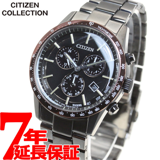 シチズンコレクション CITIZEN COLLECTION エコドライブ ソーラー クロノグラフ 腕時計 メンズ BL5495-72E