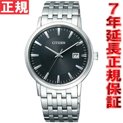 シチズン フォルマ エコドライブ 腕時計 ペアモデル メンズ CITIZEN FORMA BM6770-51G