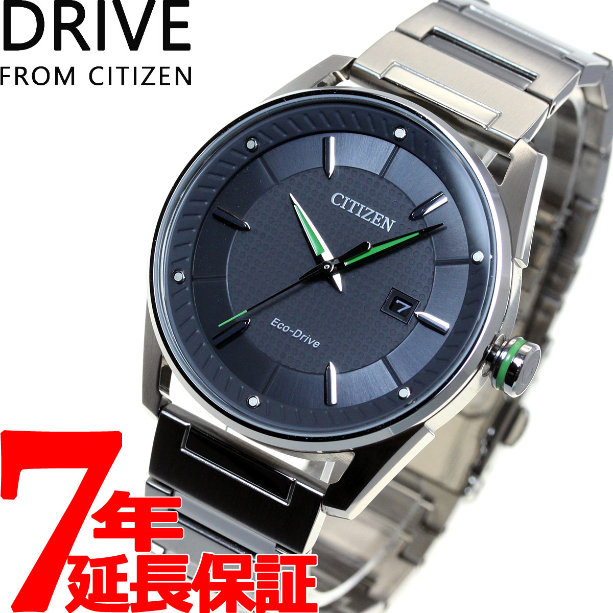 DRIVE FROM CITIZEN ドライブ フロム シチズン エコドライブ 腕時計 メンズ メタル BM6980-59H