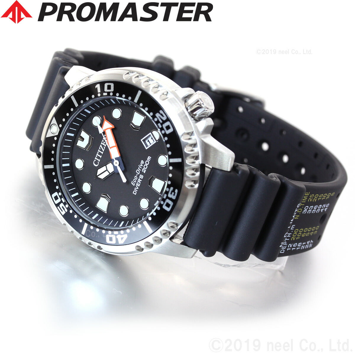 シチズン プロマスター CITIZEN PROMASTER エコドライブ ソーラー 腕時計 メンズ スタンダードダイバー ダイバーズウォッチ  BN0156-05E