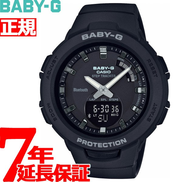 BABY-G G-SQUAD カシオ ベビーG ジースクワッド レディース 腕時計 ブラック BSA-B100-1AJF