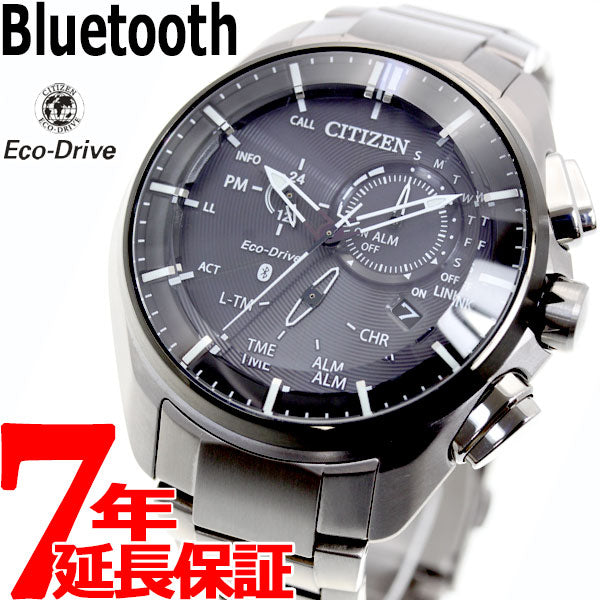 シチズン スマートウォッチ CITIZEN CONNECTED Eco-Drive W770 腕時計 メンズ クロノグラフ BZ1041-57E