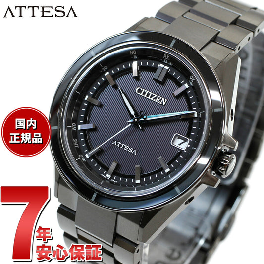 シチズン アテッサ エコドライブ 電波時計 CB3035-72E ダブルダイレクトフライト 腕時計 メンズ CITIZEN ATTESA ACT Line