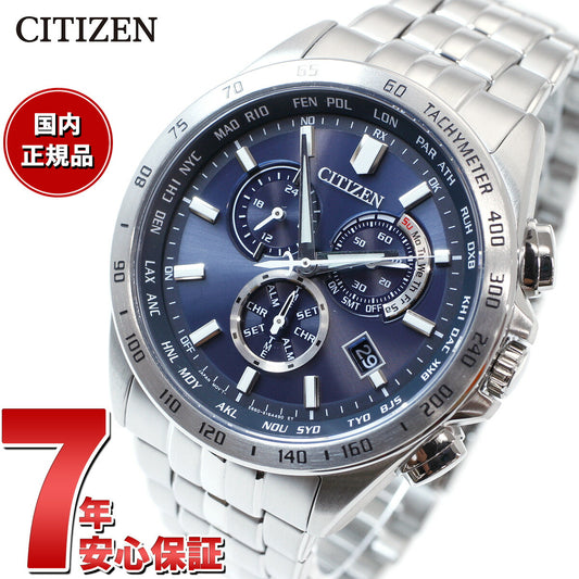シチズンコレクション CITIZEN COLLECTION エコドライブ ソーラー 電波時計 腕時計 メンズ ダイレクトフライト クロノグラフ CB5870-91L