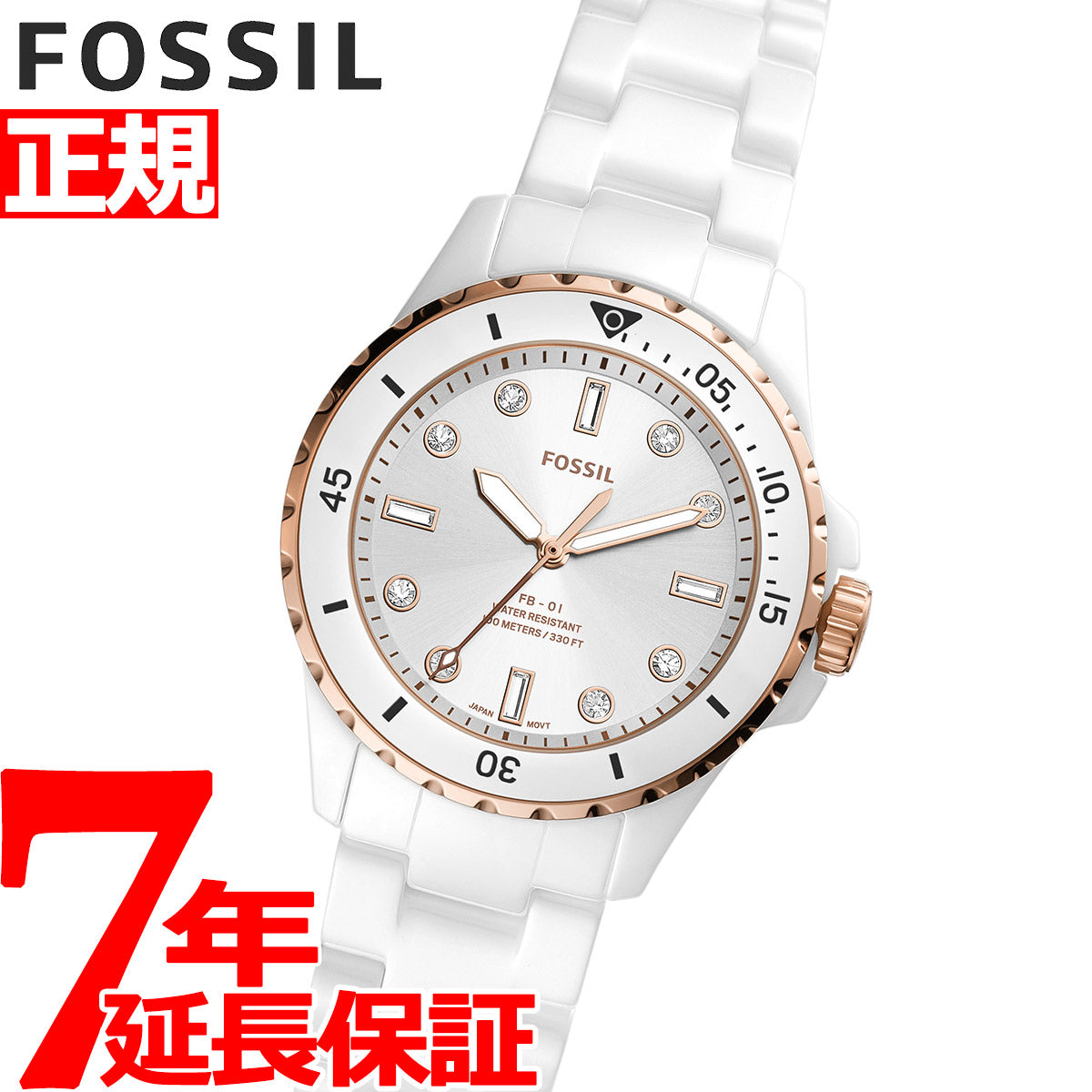 フォッシル FOSSIL 腕時計 レディース FB-01 CE1107