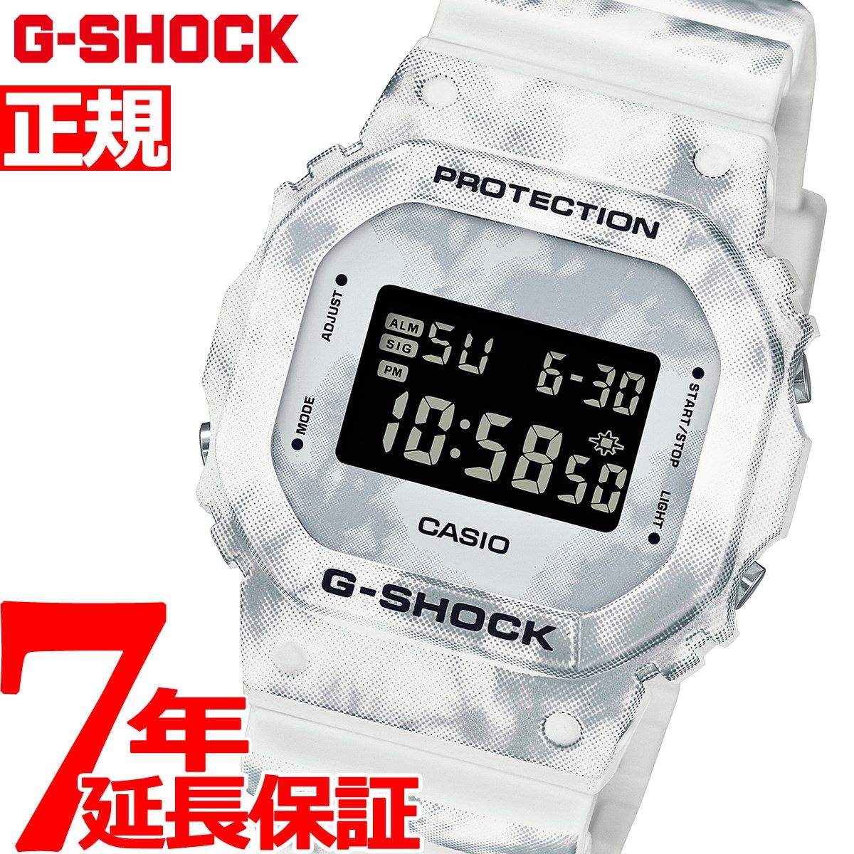 G-SHOCK Gショック 限定モデル メンズ 腕時計 DW-5600GC-7JF GRUNGE SNOW CAMOUFLAGE CASIO カシオ