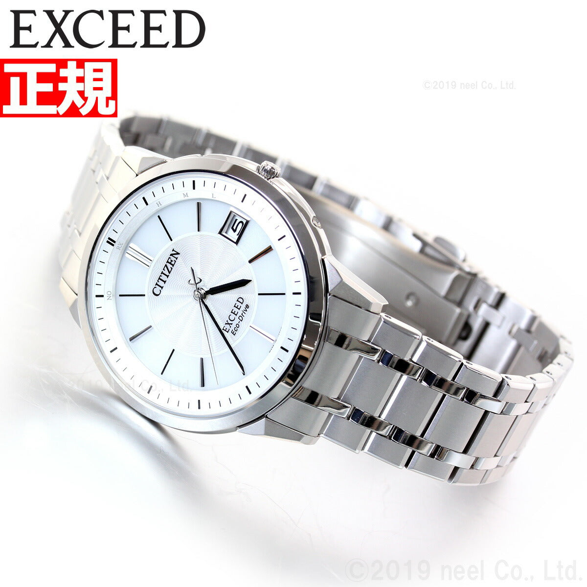 シチズン エクシード 腕時計 エコ ドライブ チタン製 世界最薄 電波時計 メンズ CITIZEN EXCEED EBG74-5023